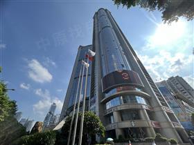 中石化大厦