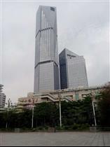 中华国际中心